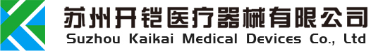 山東九州阿麗貝防腐設(shè)備有限公司
